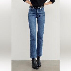 AYR the LaLa jeans - size 25